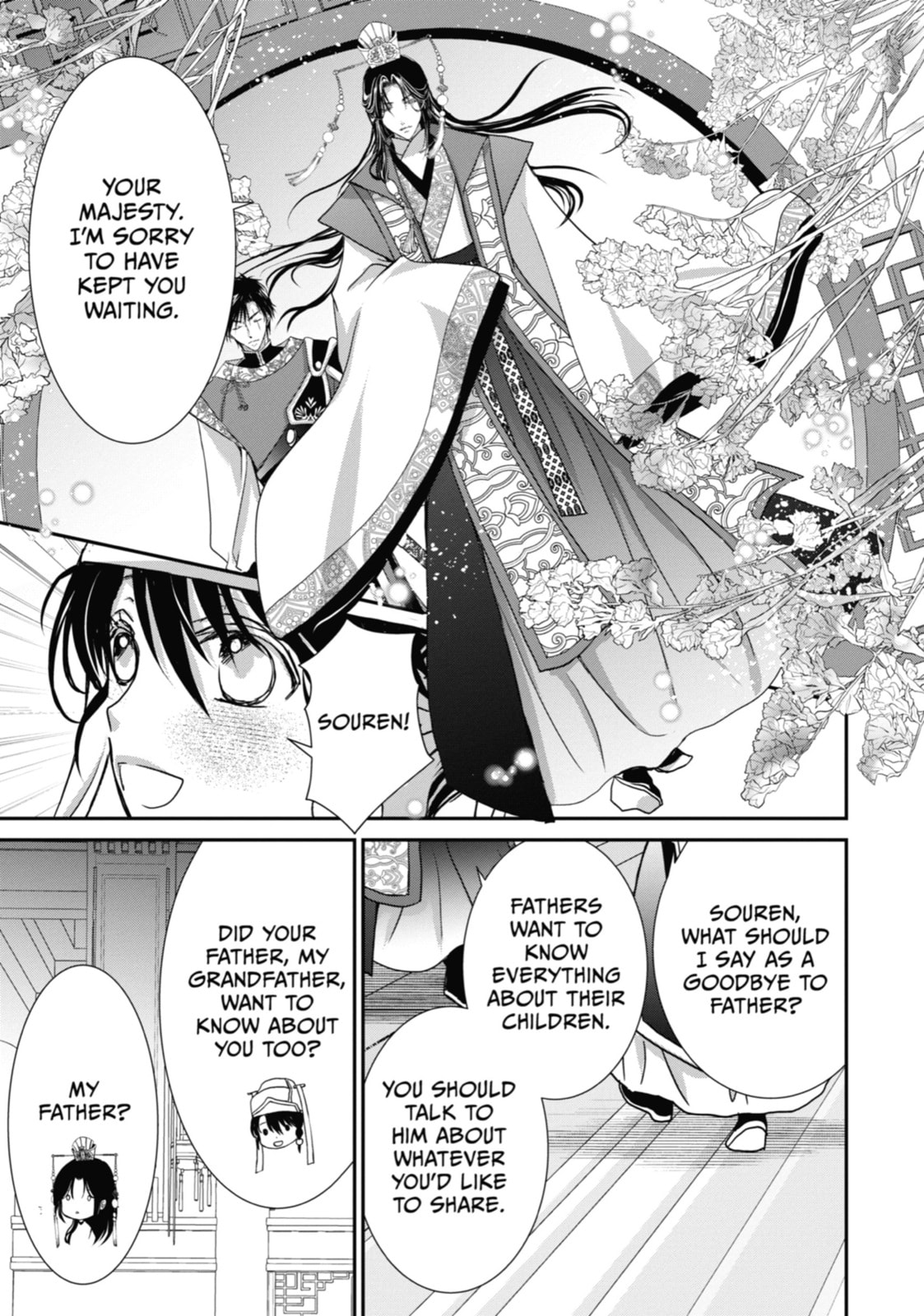 Read The Emperor
