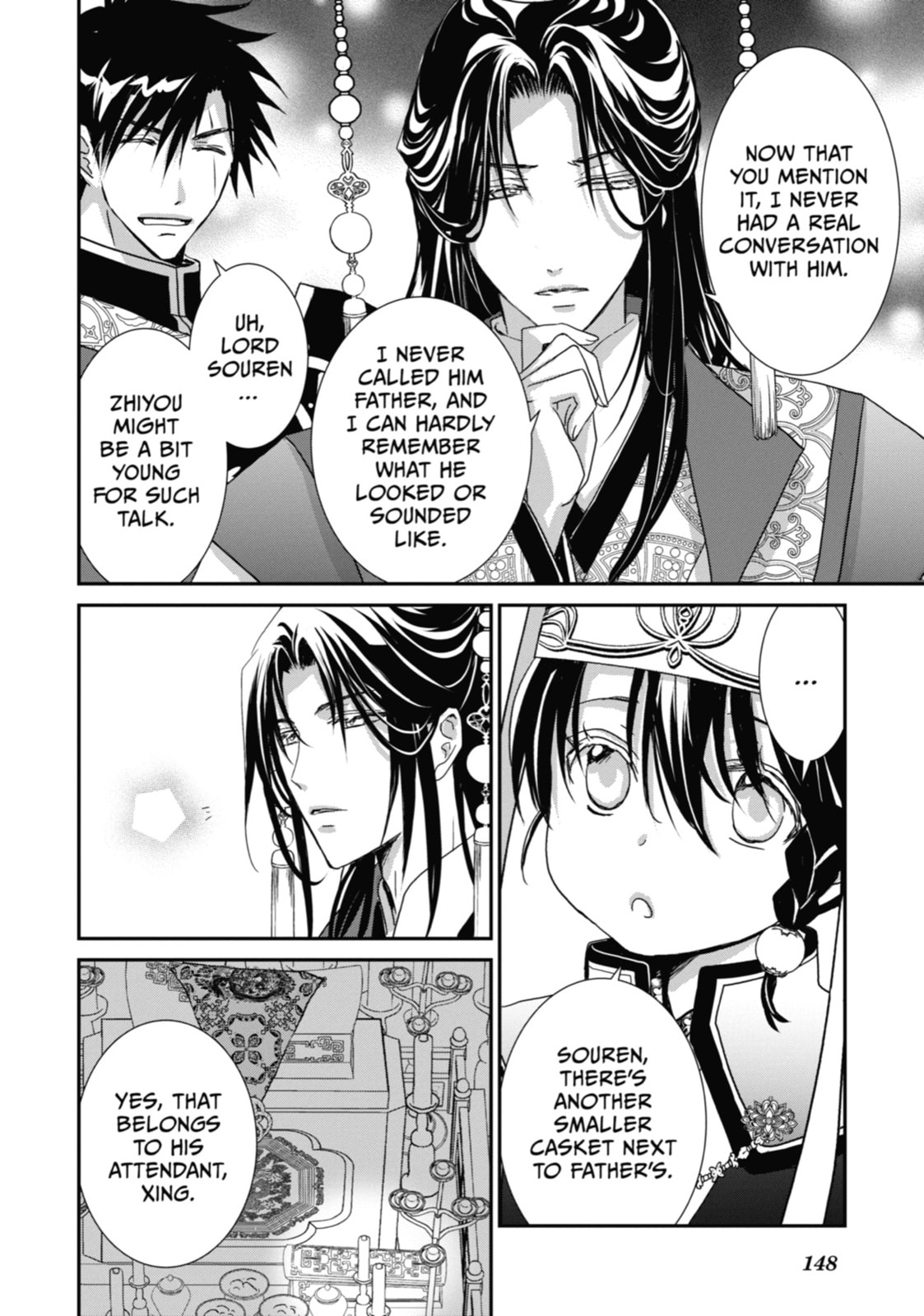 Read The Emperor