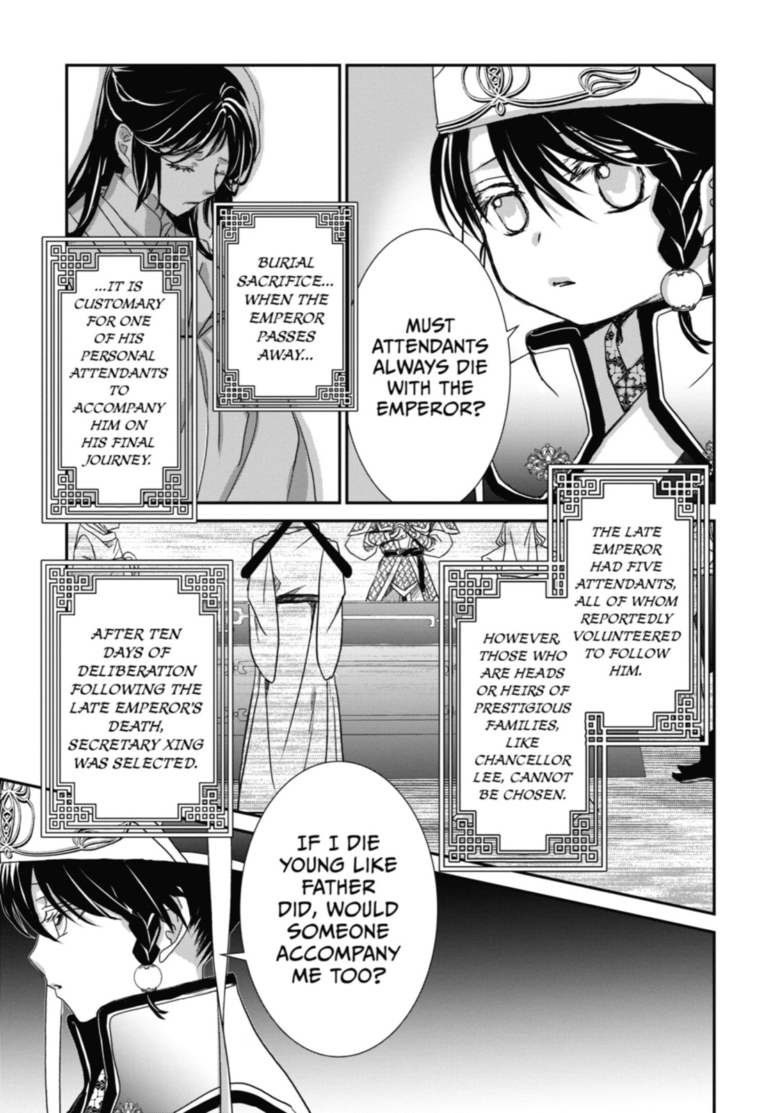Read The Emperor