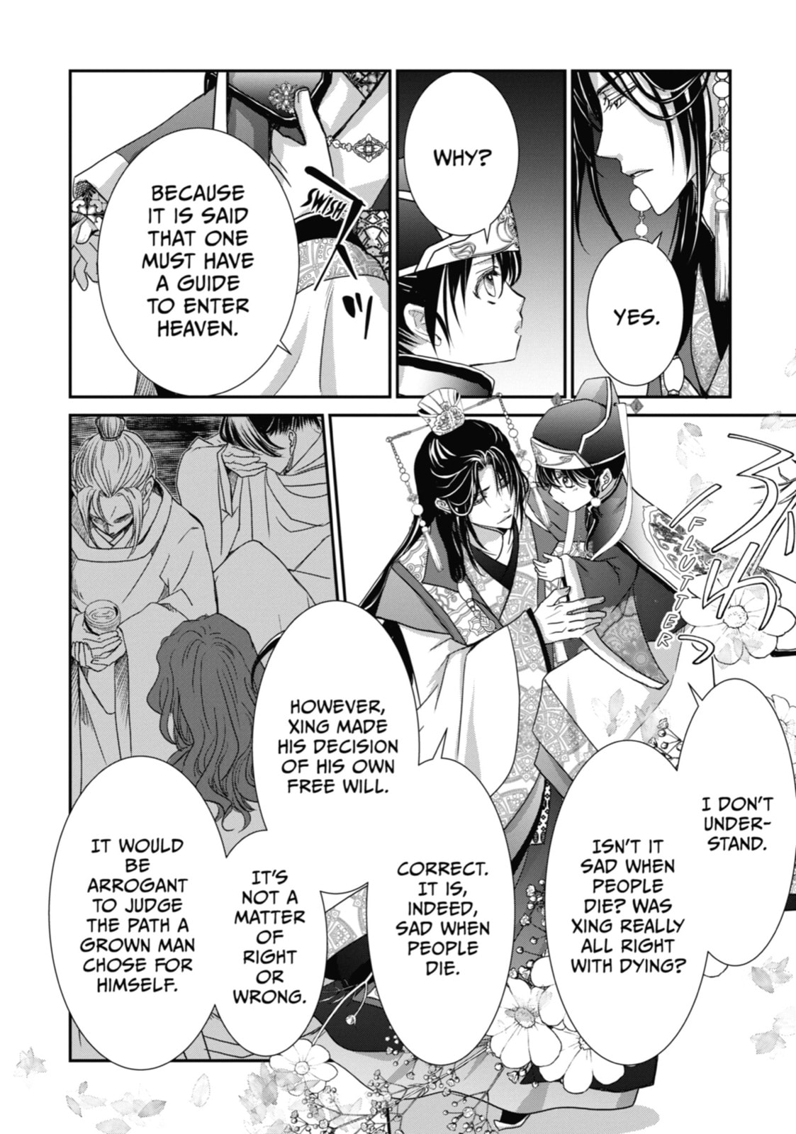 Read The Emperor