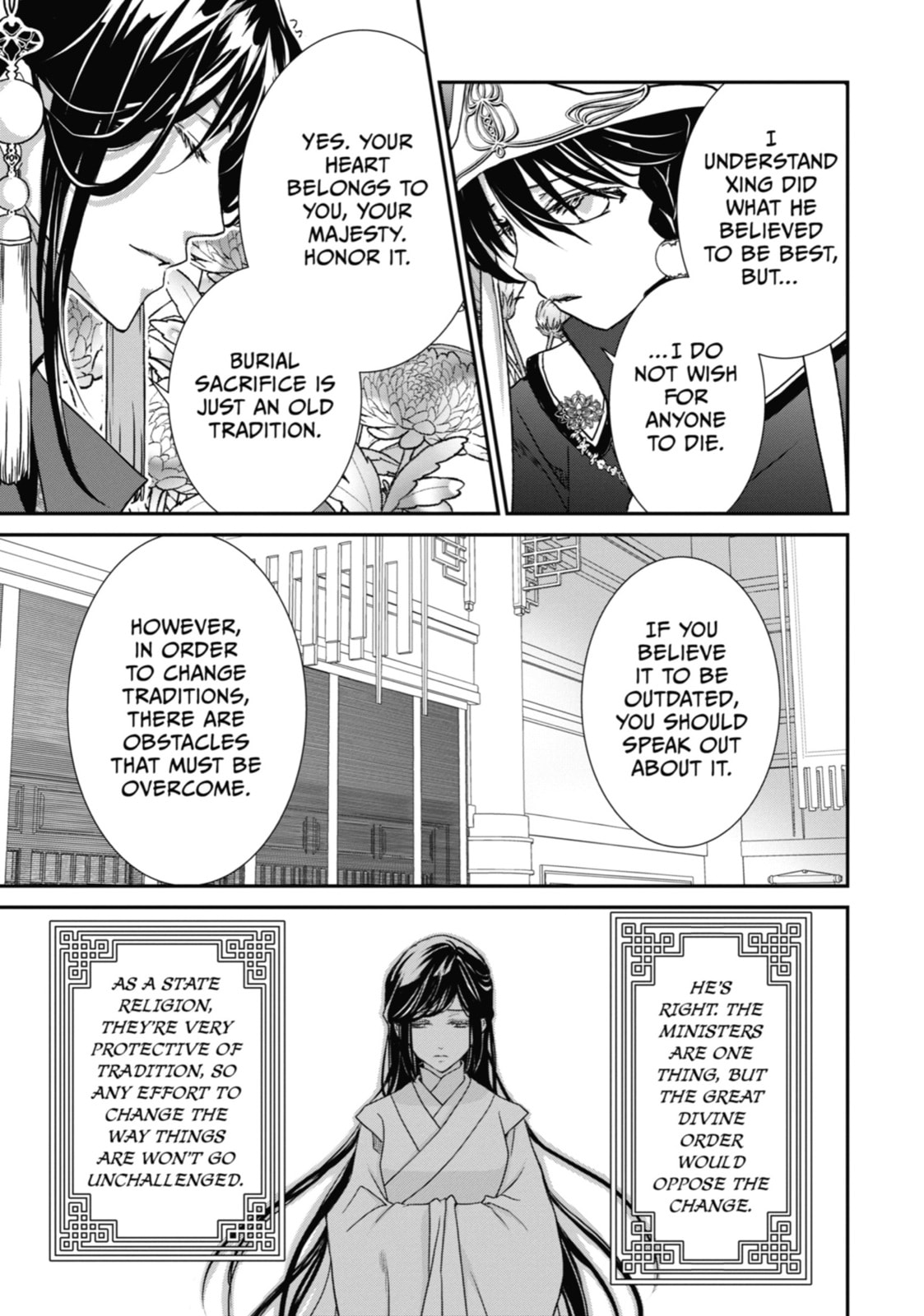 Read The Emperor