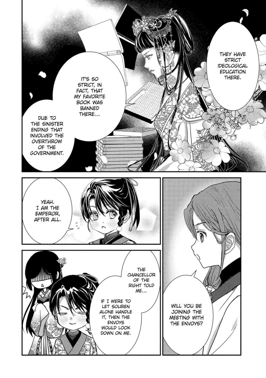 Read The Emperor