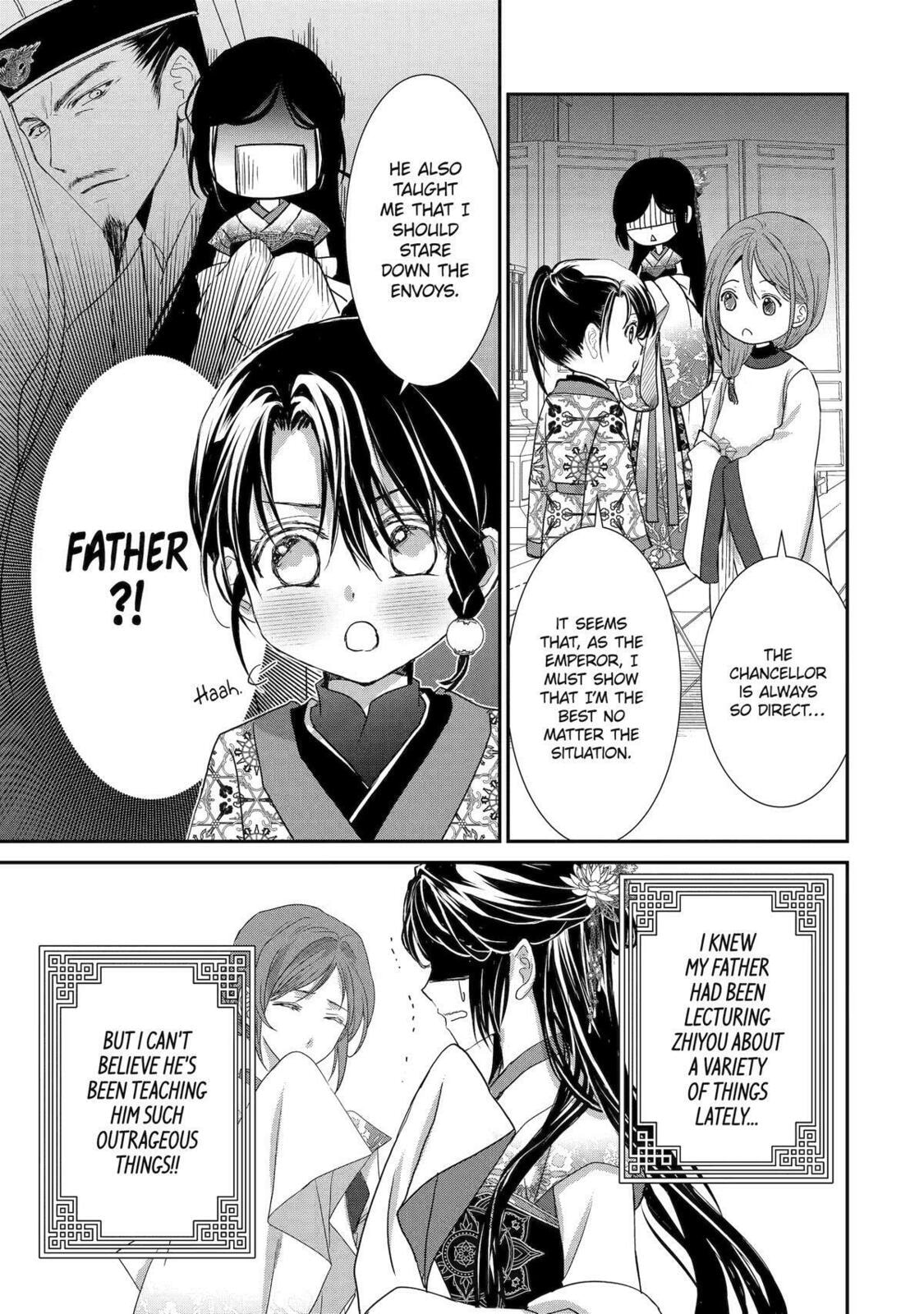 Read The Emperor