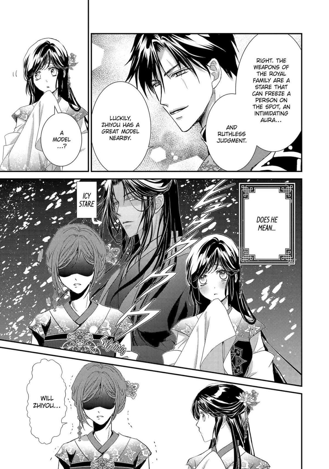 Read The Emperor