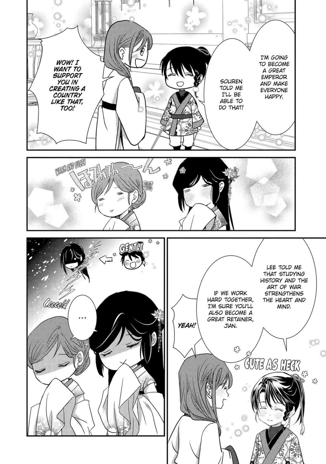 Read The Emperor