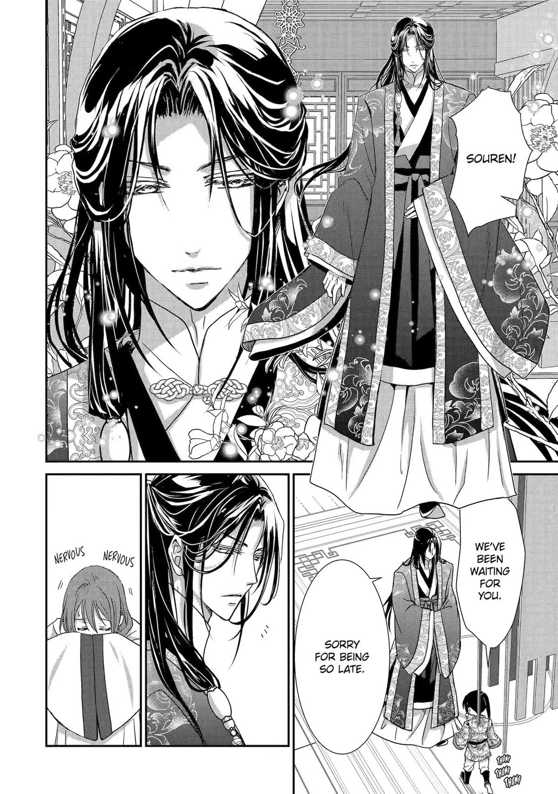 Read The Emperor