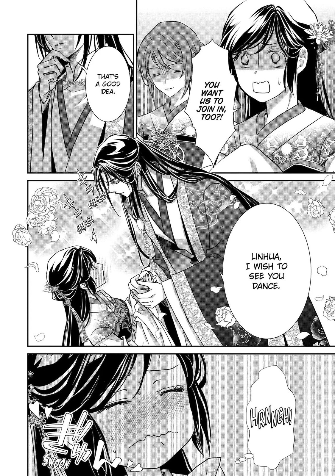 Read The Emperor