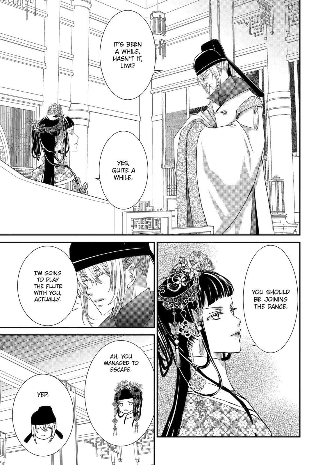 Read The Emperor