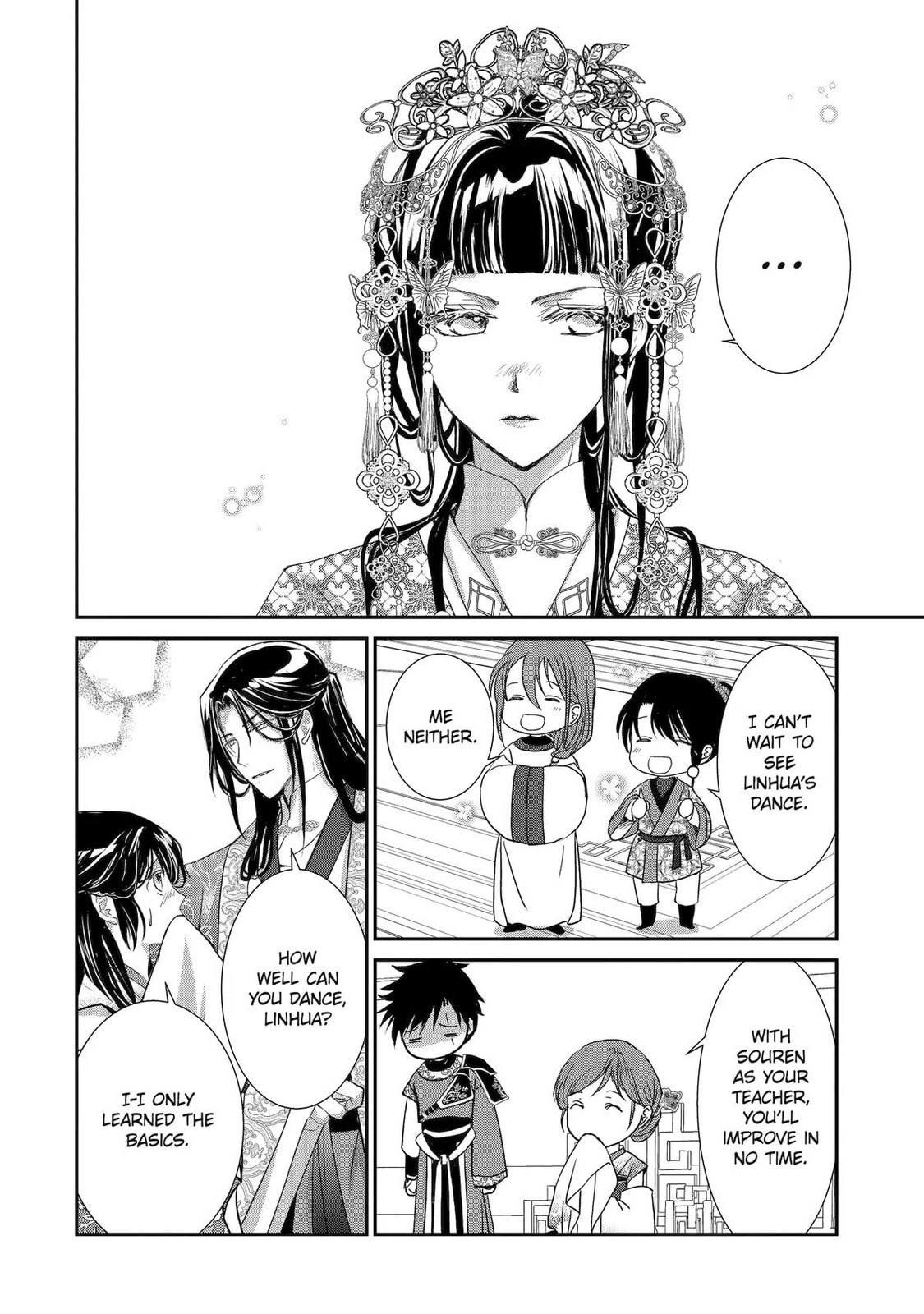 Read The Emperor