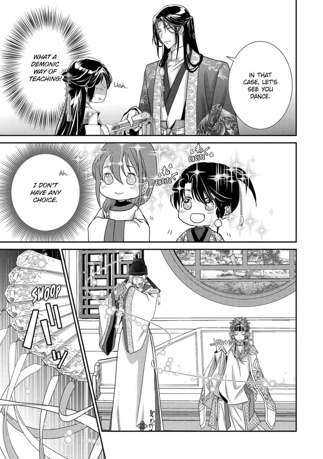 Read The Emperor