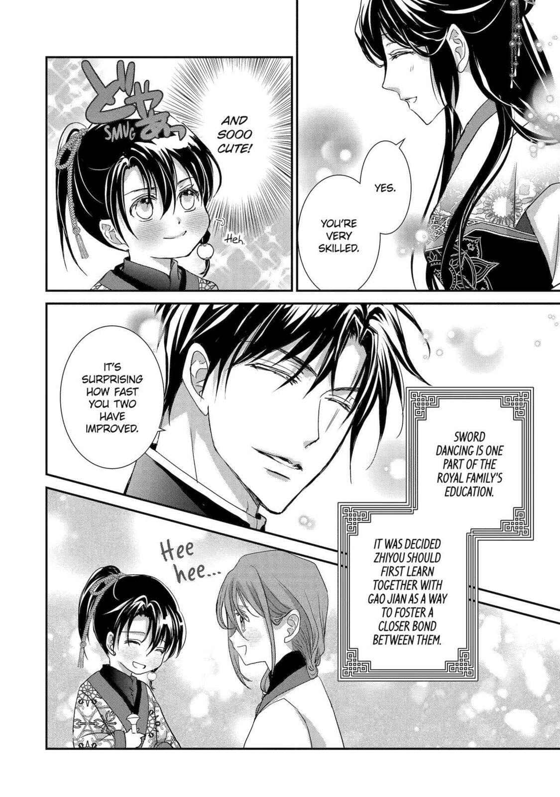 Read The Emperor
