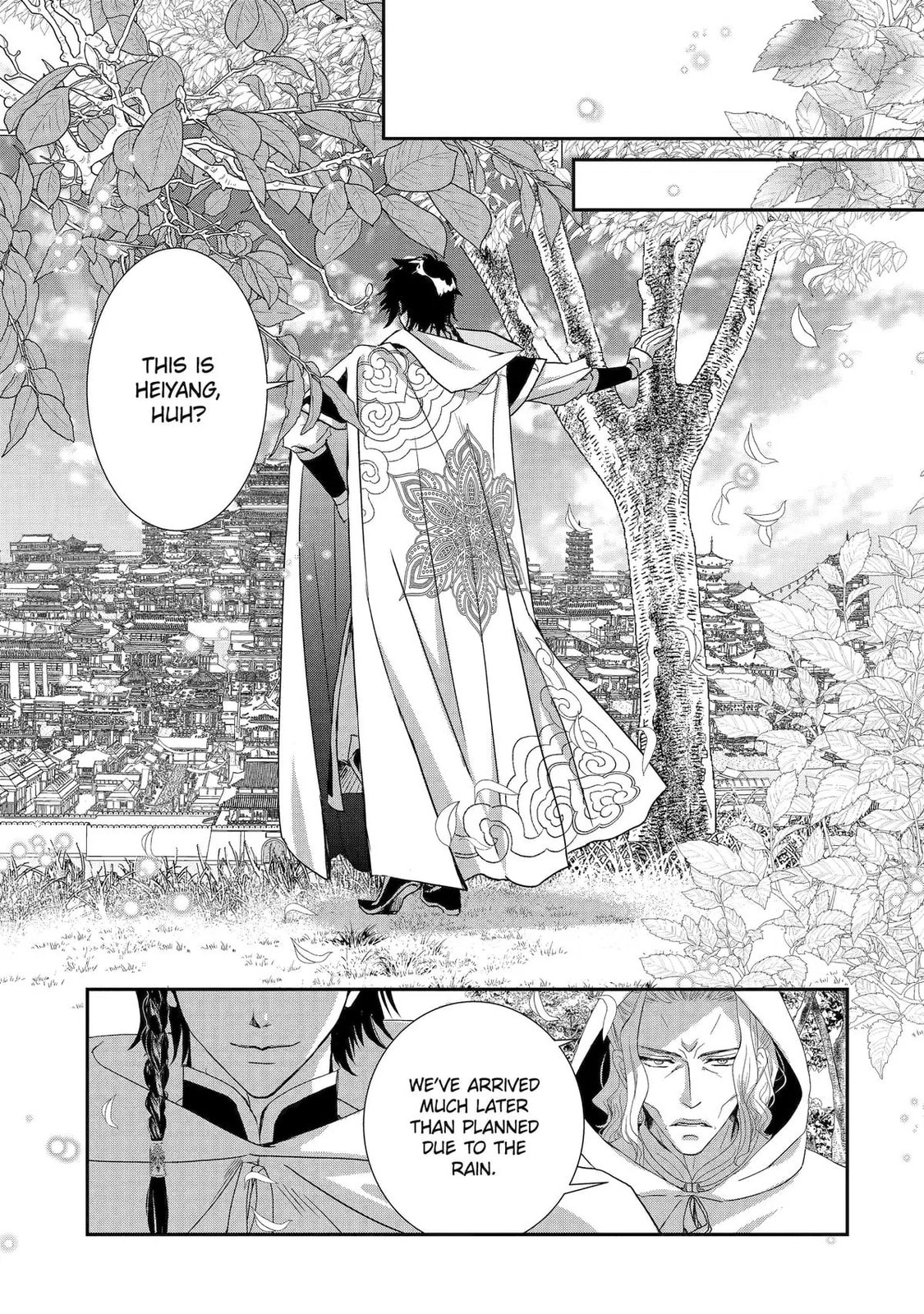 Read The Emperor