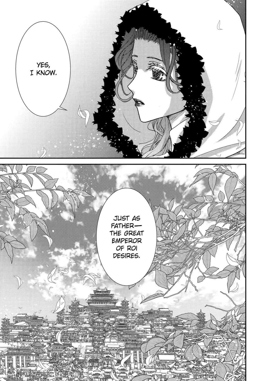 Read The Emperor