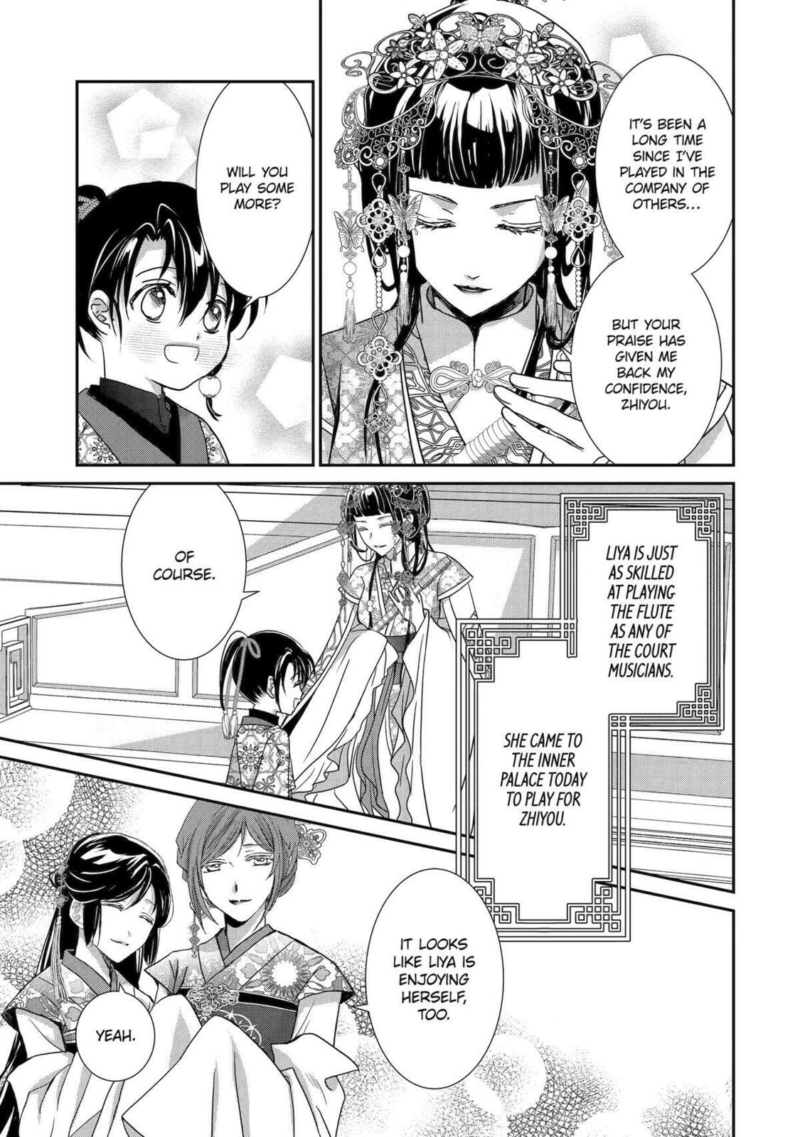 Read The Emperor