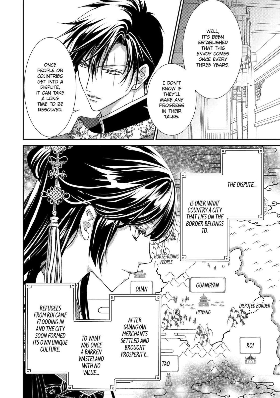 Read The Emperor