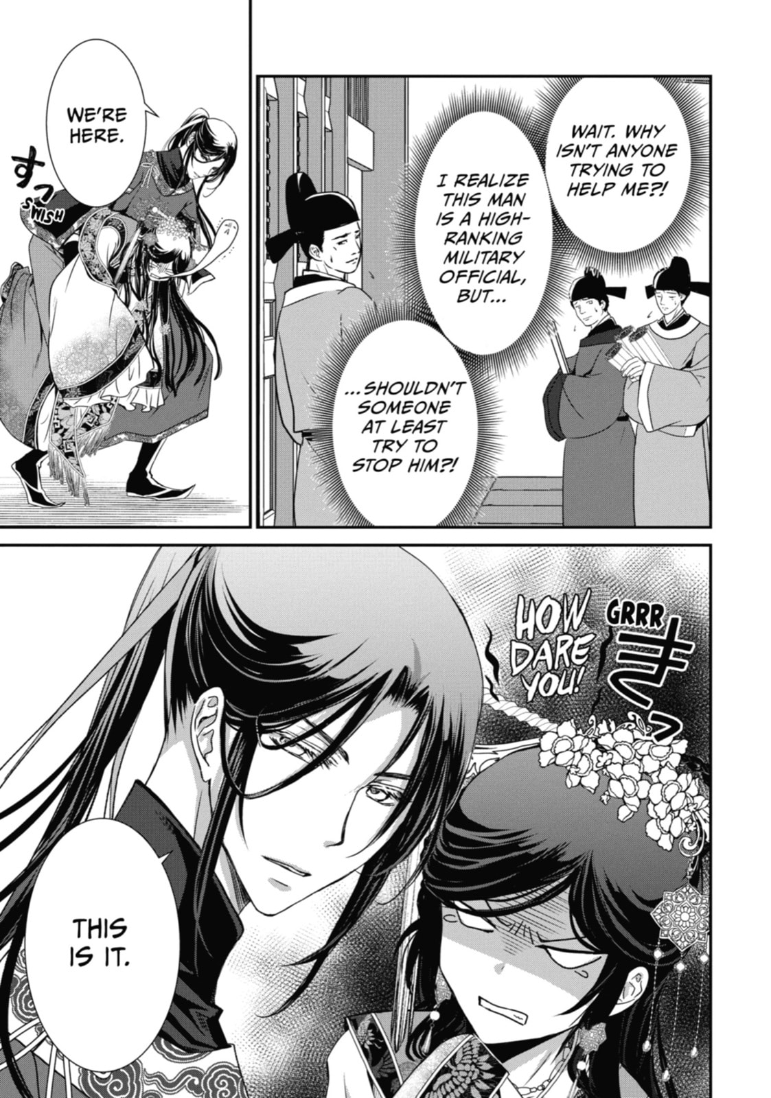 Read The Emperor