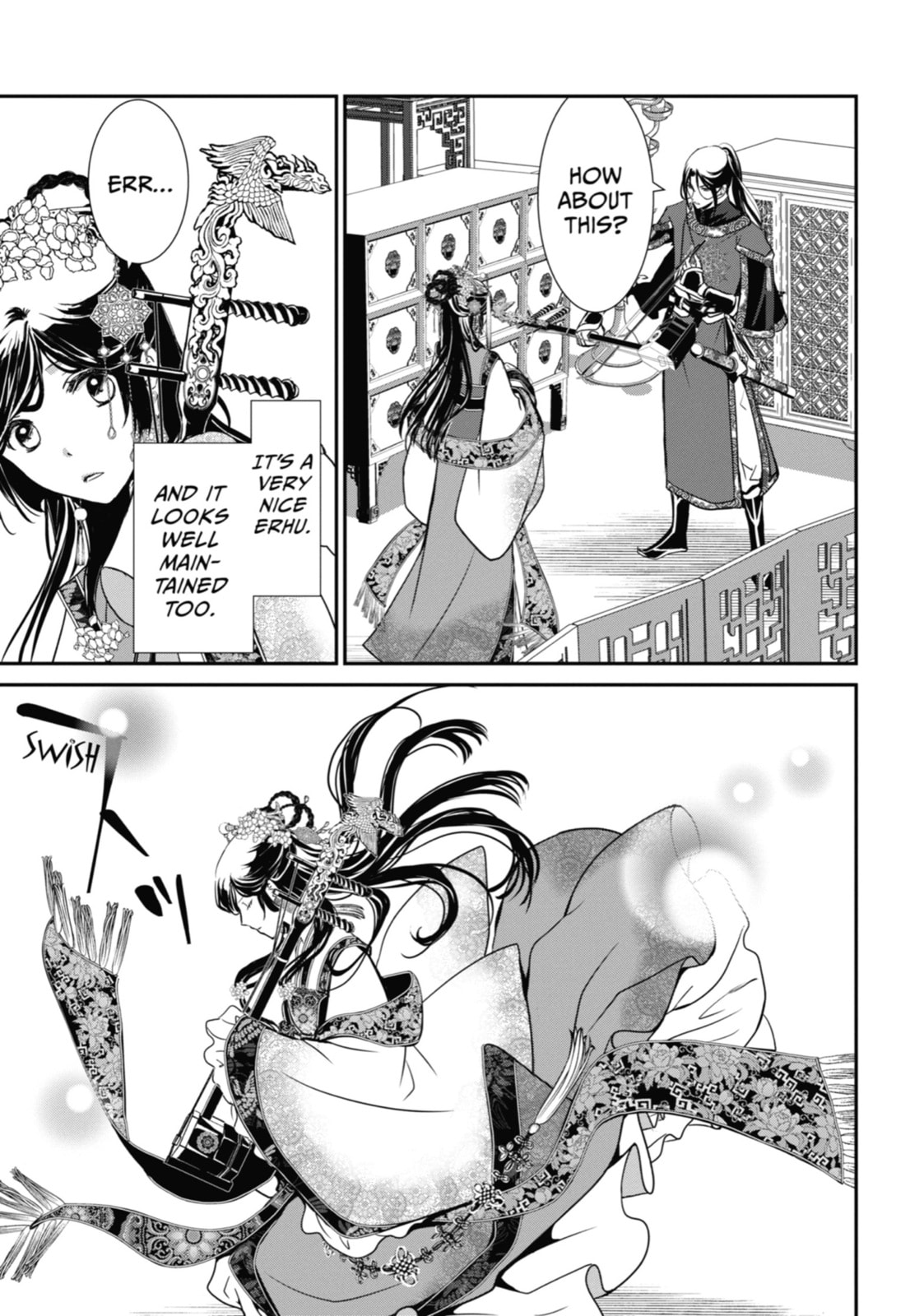 Read The Emperor