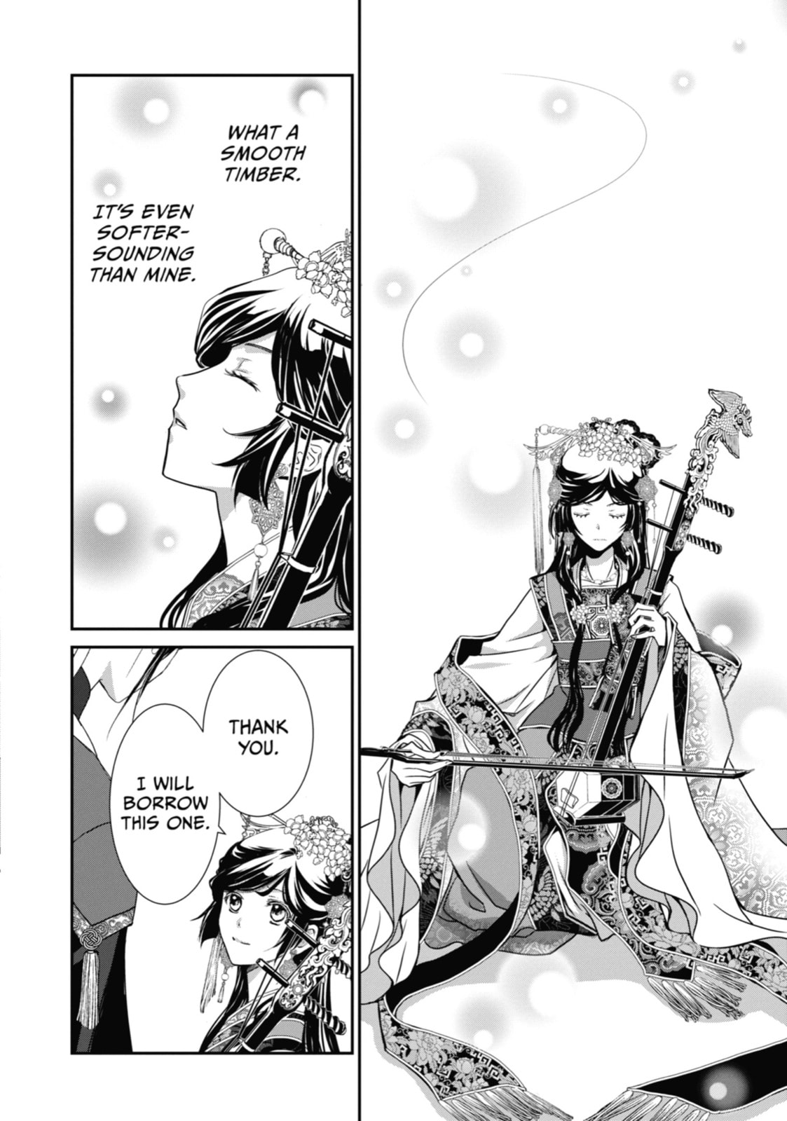 Read The Emperor
