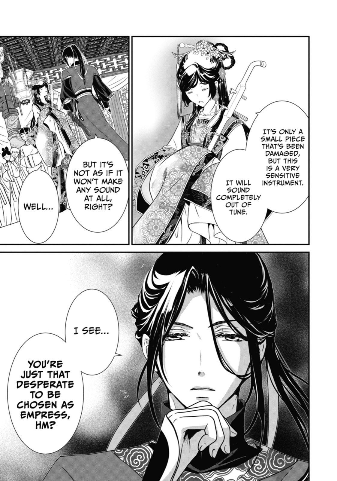 Read The Emperor
