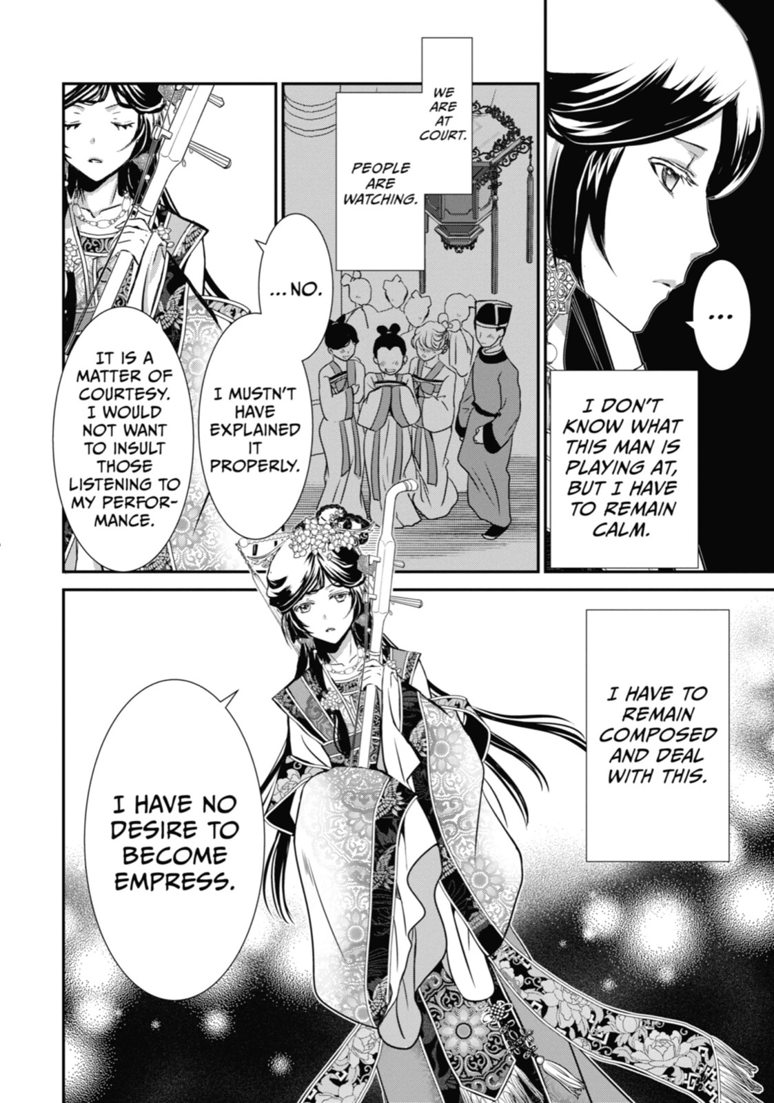 Read The Emperor