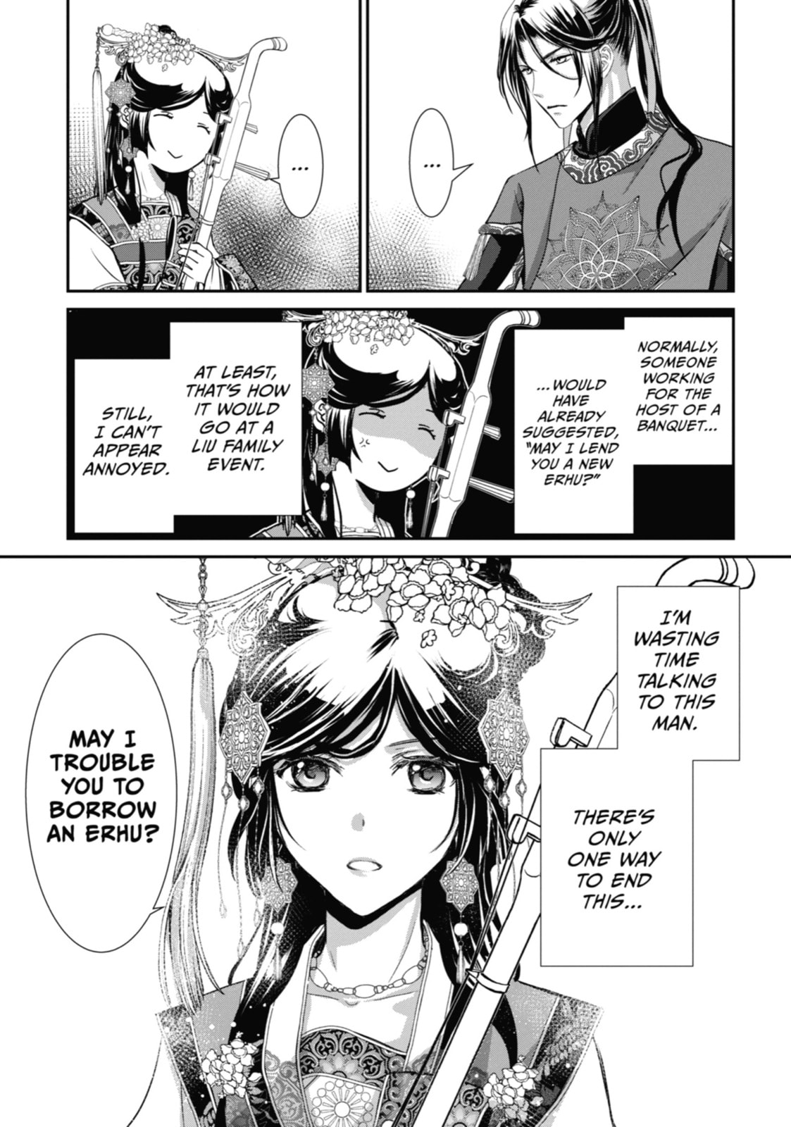 Read The Emperor