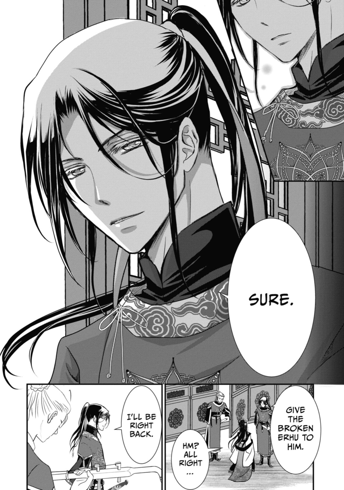 Read The Emperor