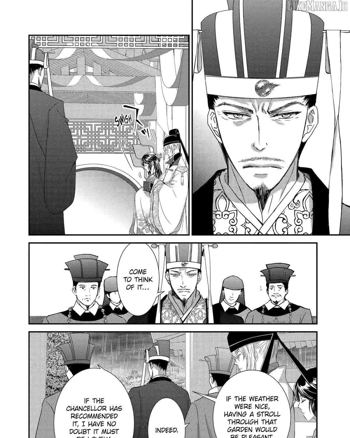 Read The Emperor