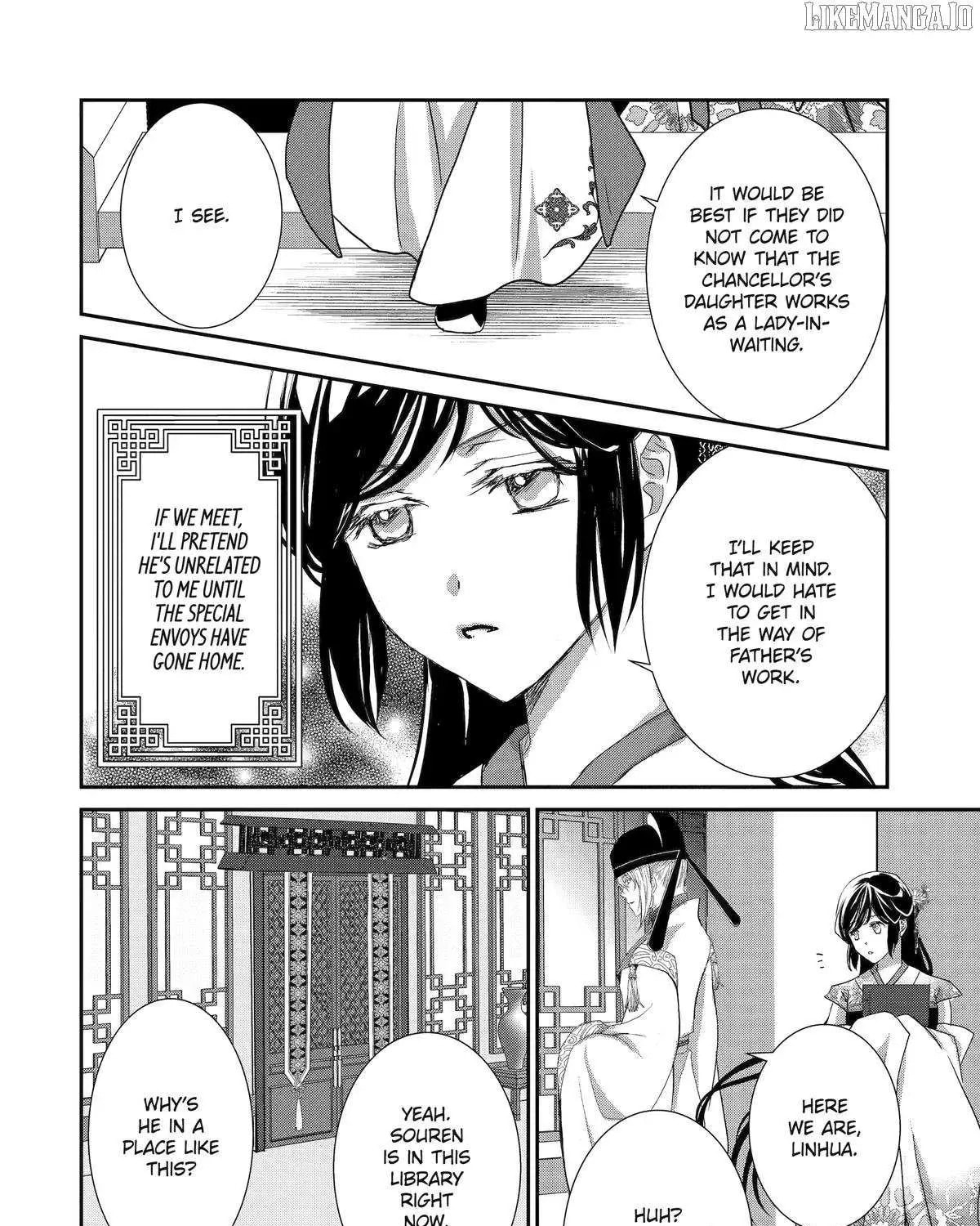 Read The Emperor