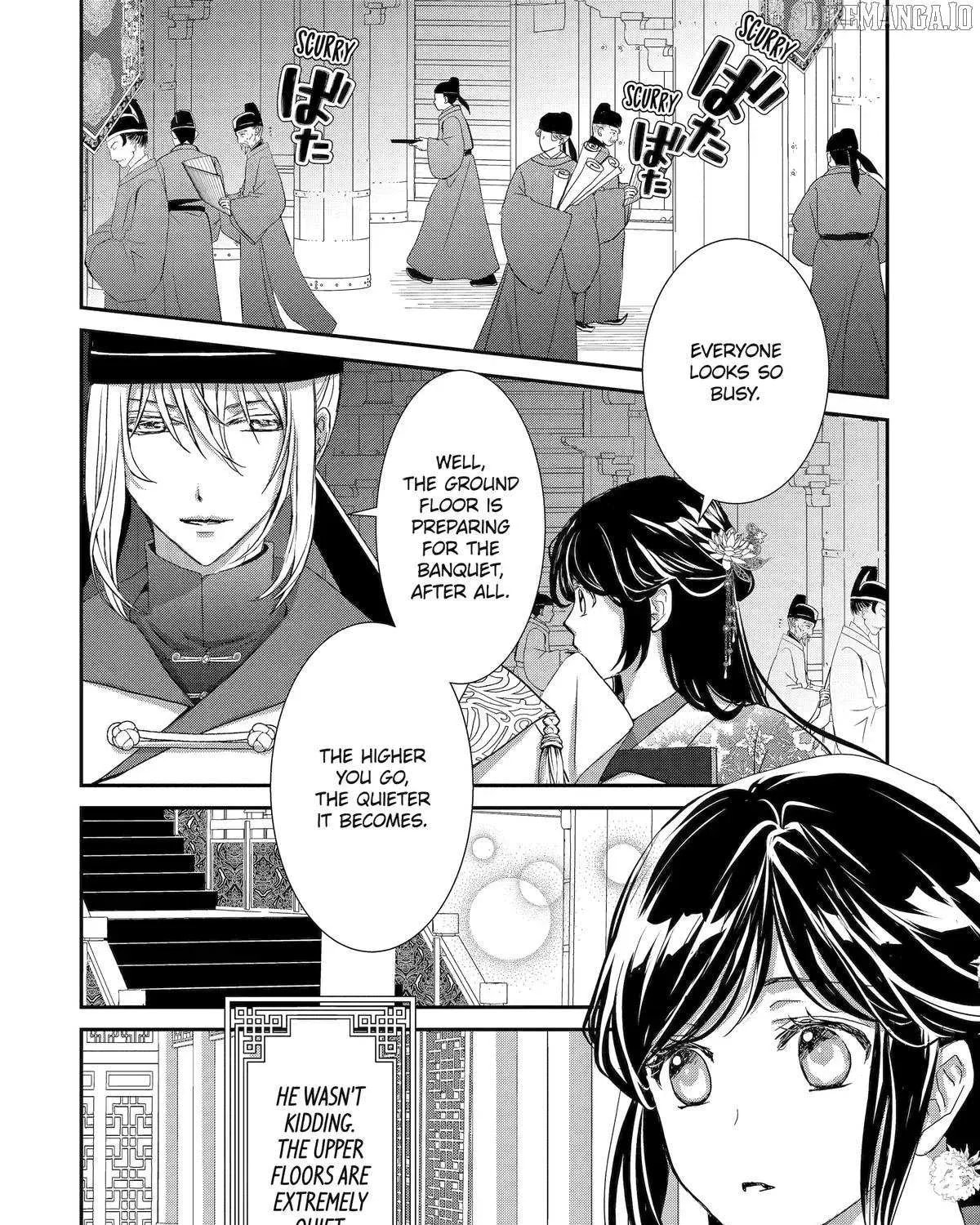 Read The Emperor