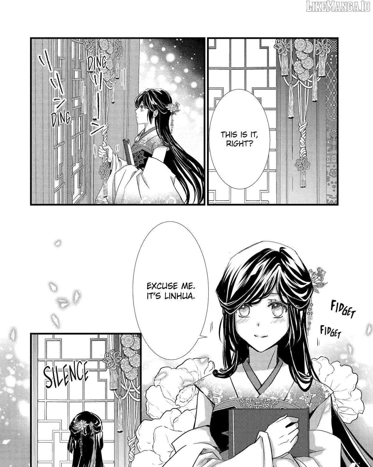 Read The Emperor