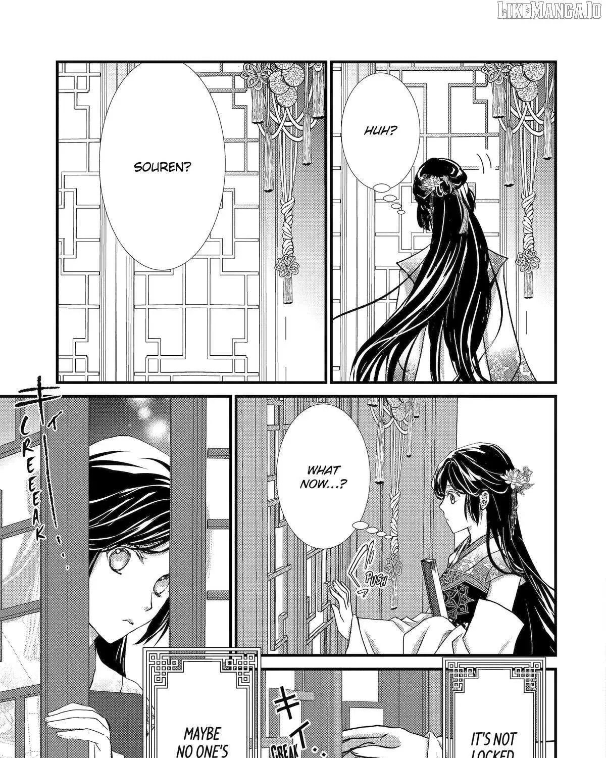 Read The Emperor