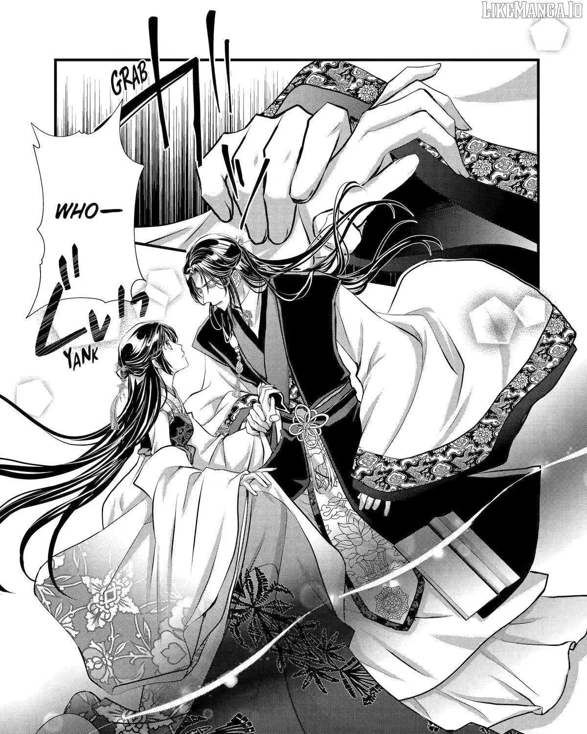 Read The Emperor
