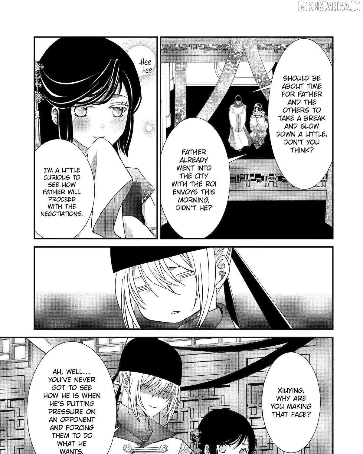 Read The Emperor