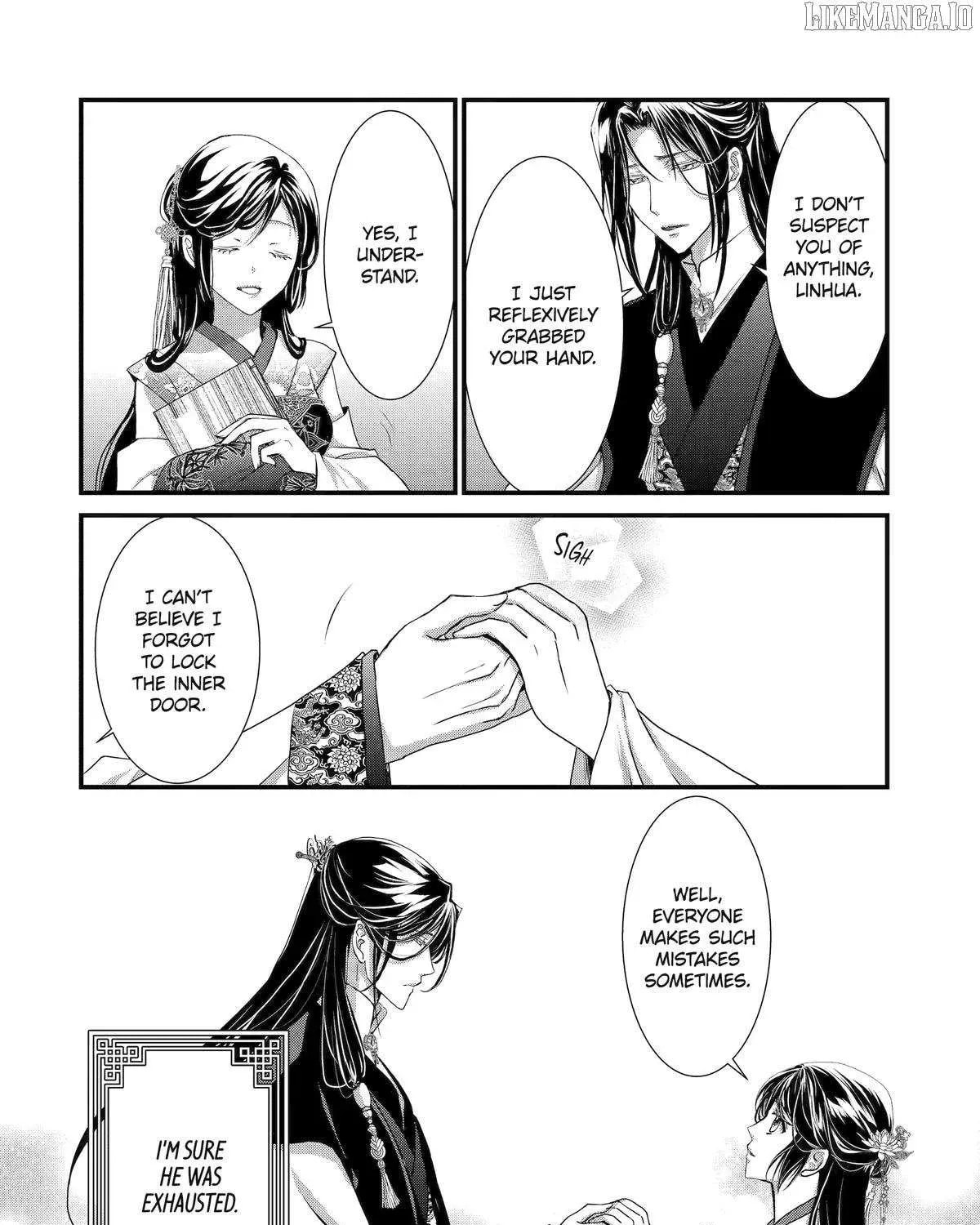 Read The Emperor