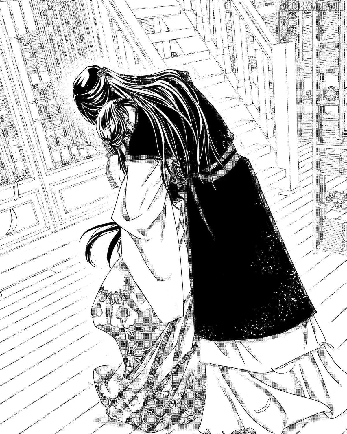 Read The Emperor