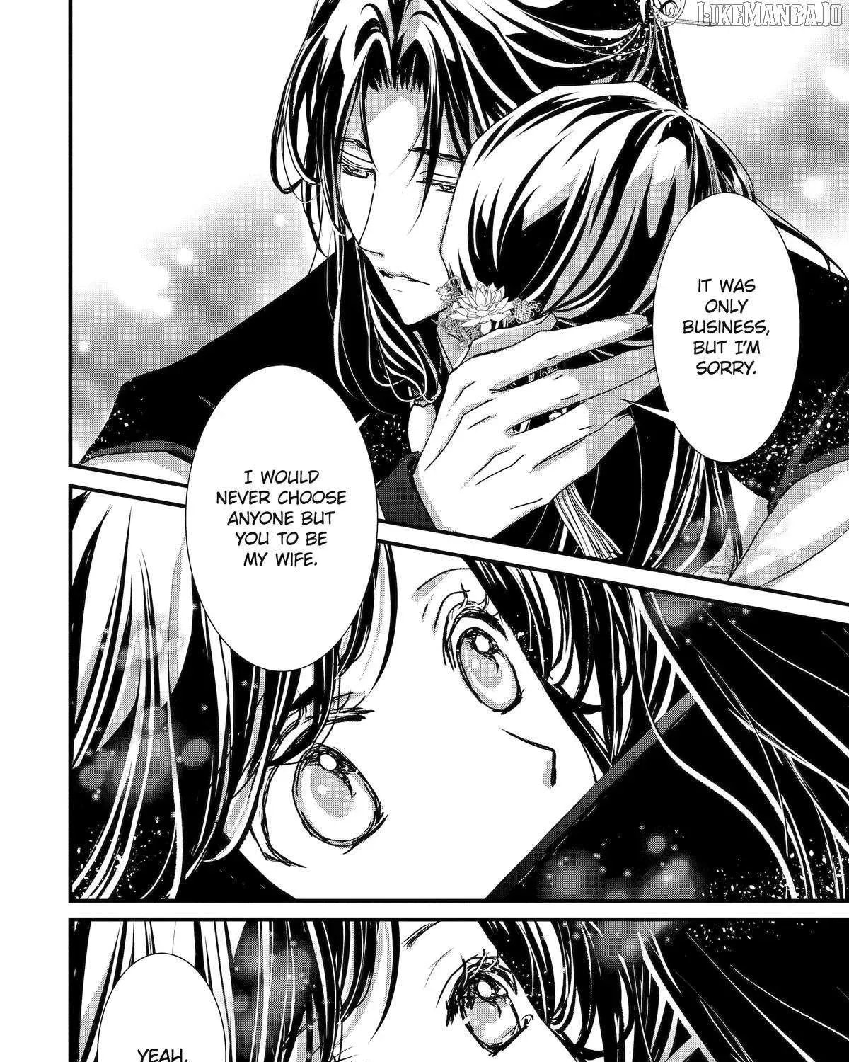 Read The Emperor