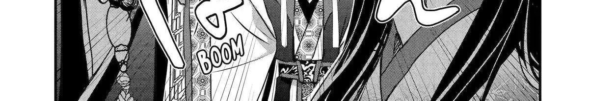 Read The Emperor