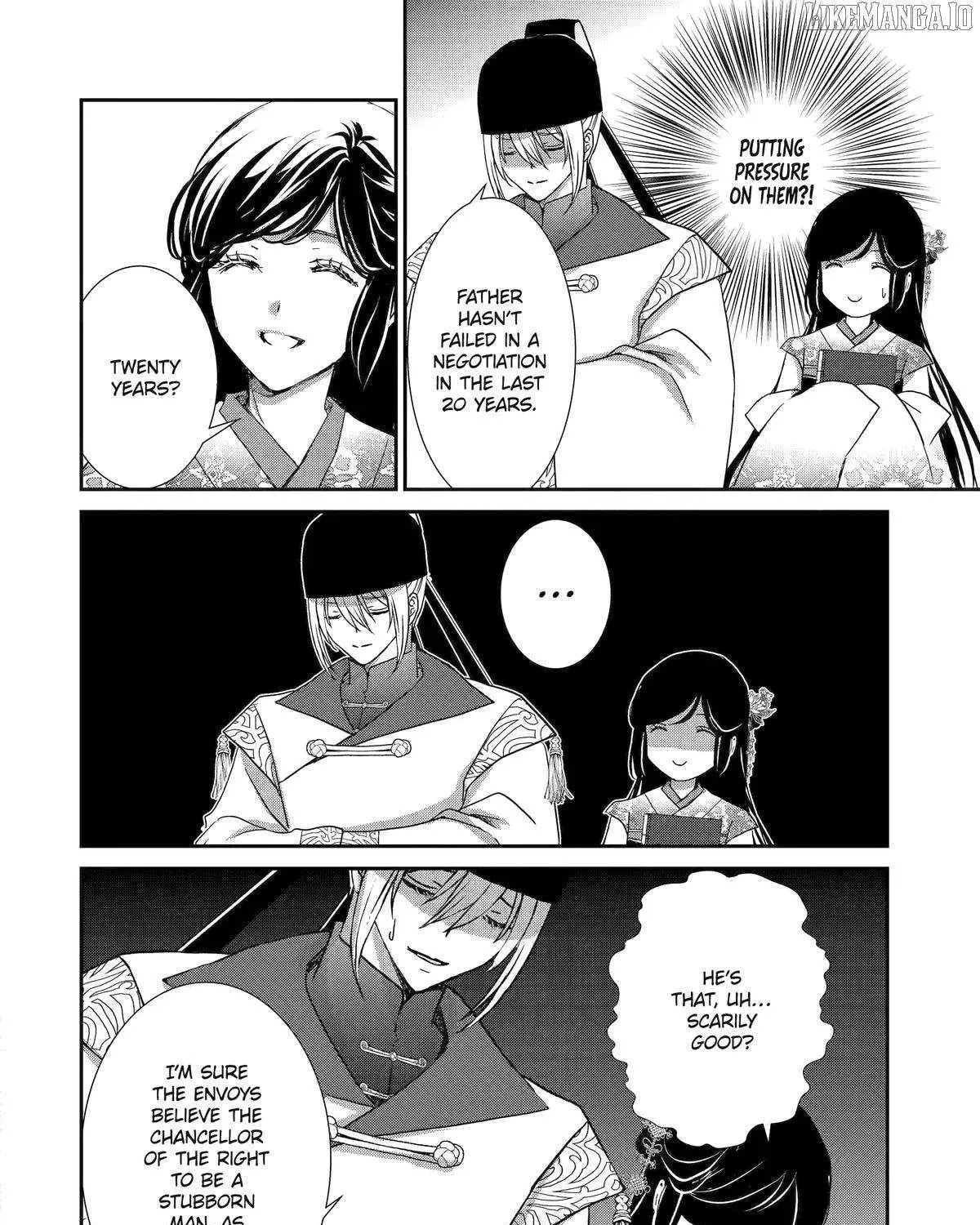 Read The Emperor