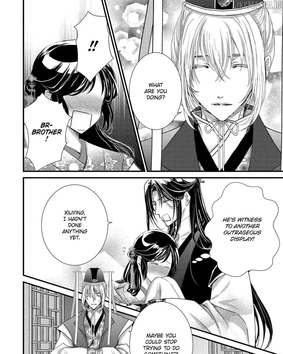 Read The Emperor