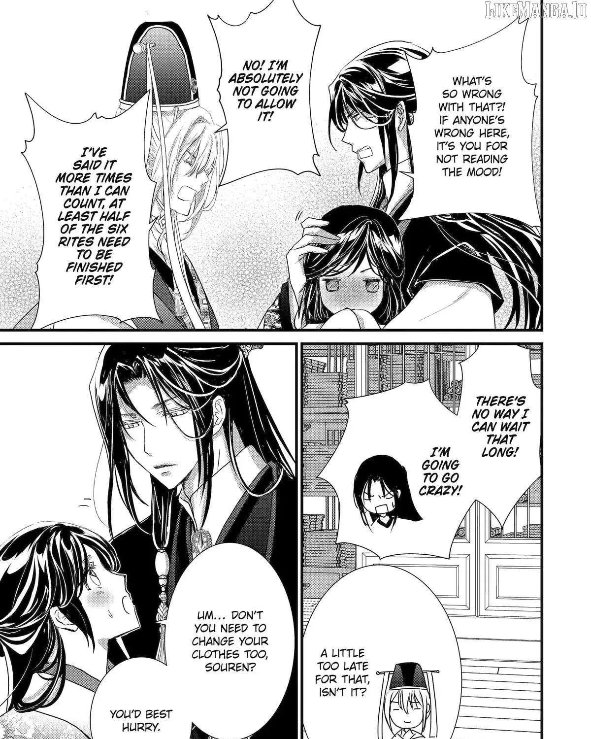 Read The Emperor