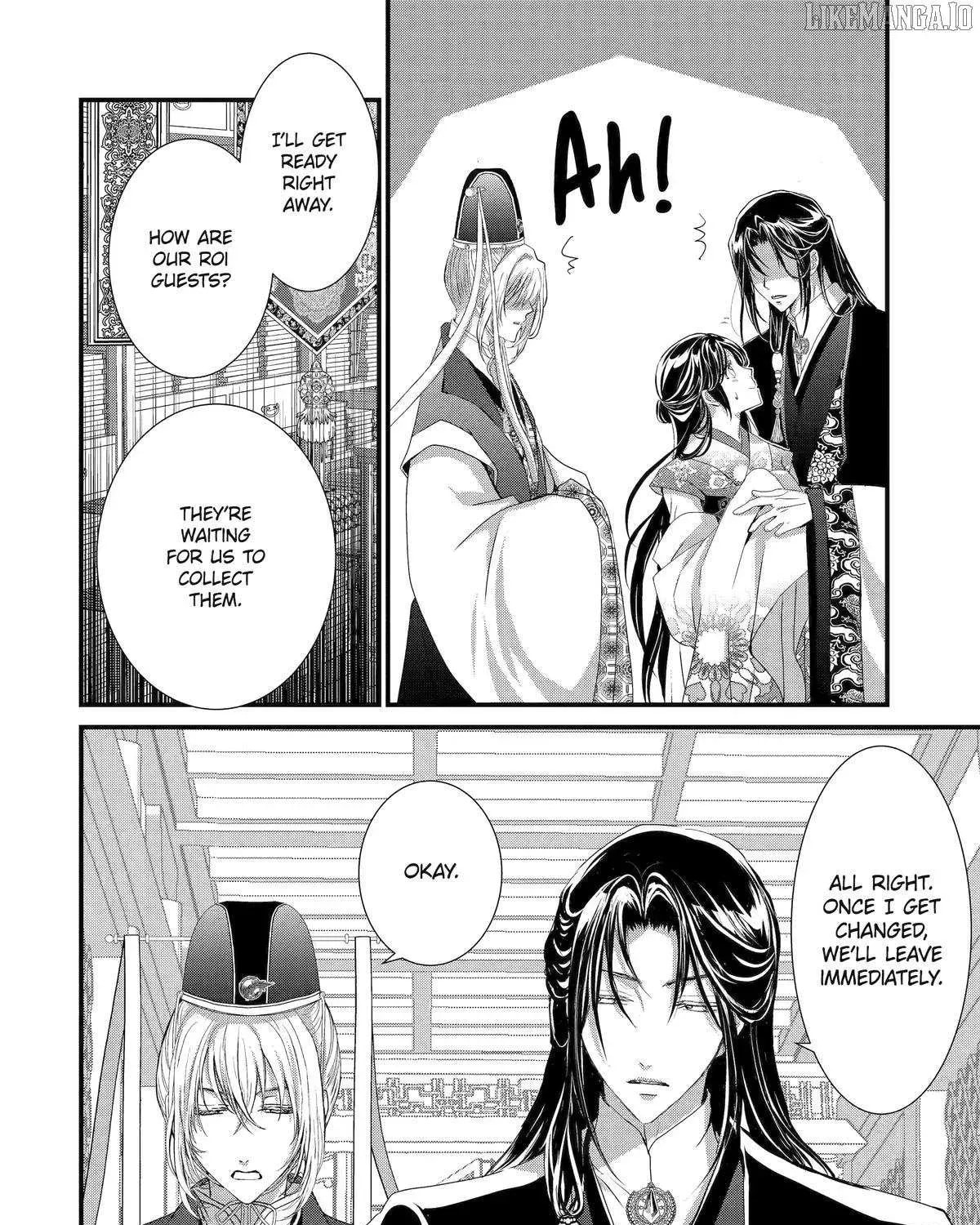 Read The Emperor