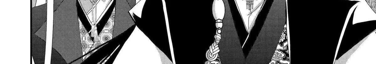 Read The Emperor