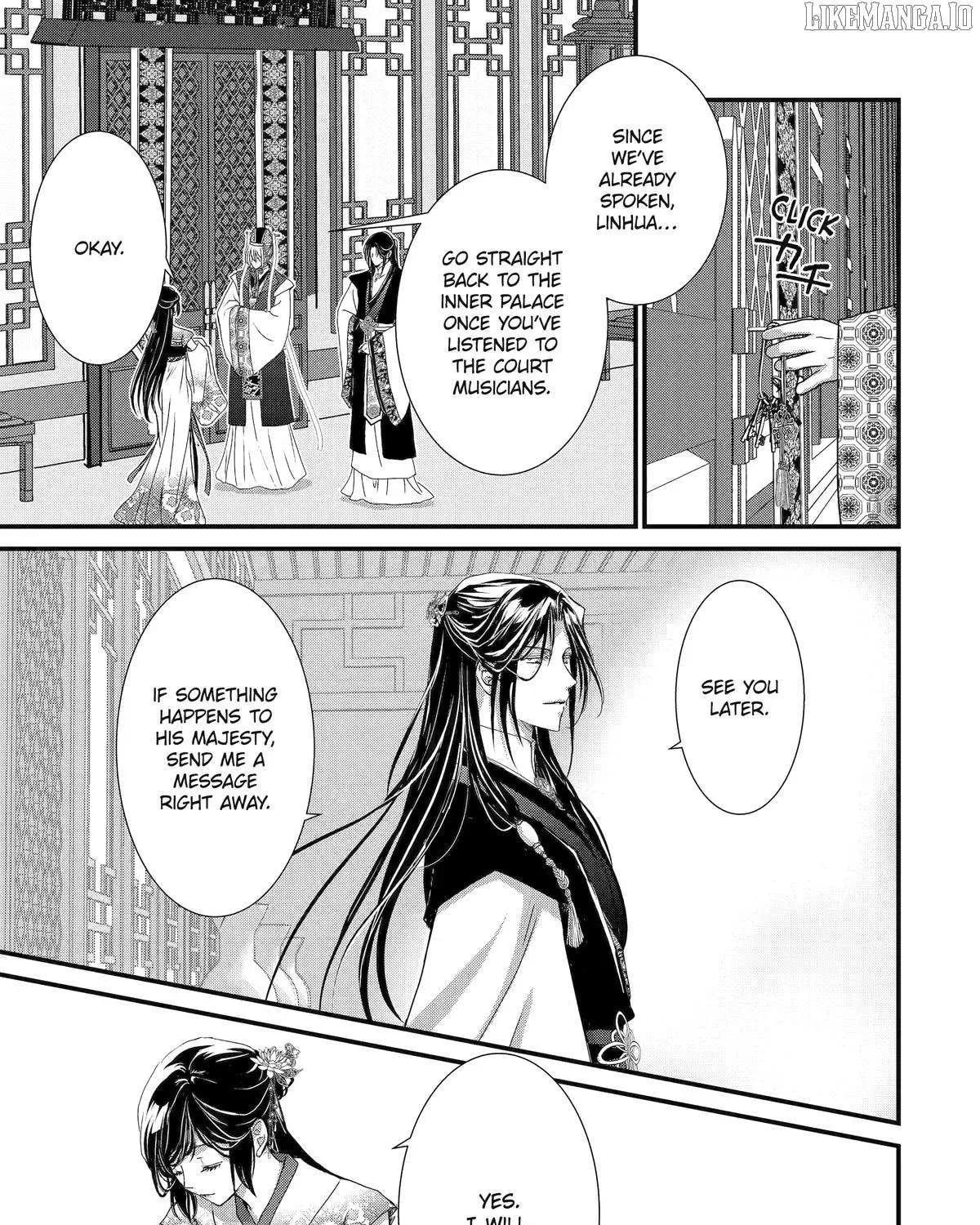 Read The Emperor