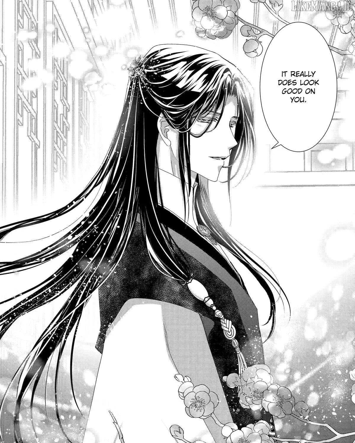 Read The Emperor