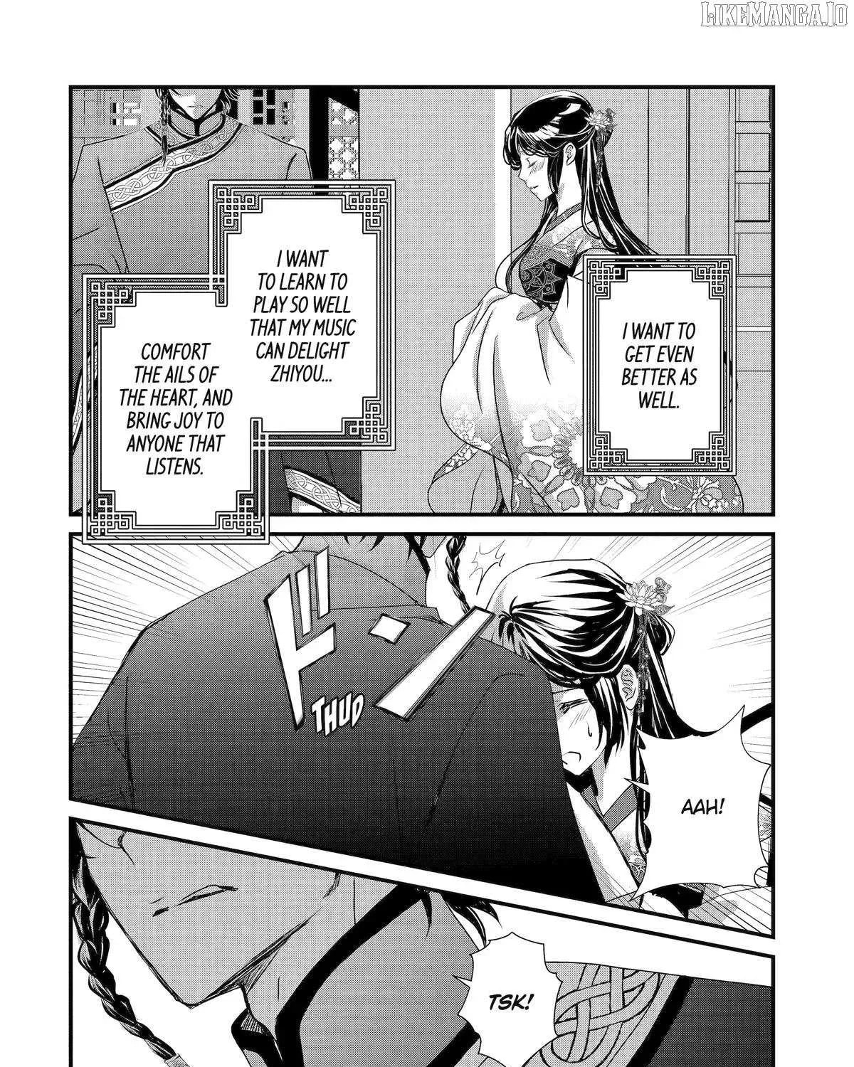 Read The Emperor