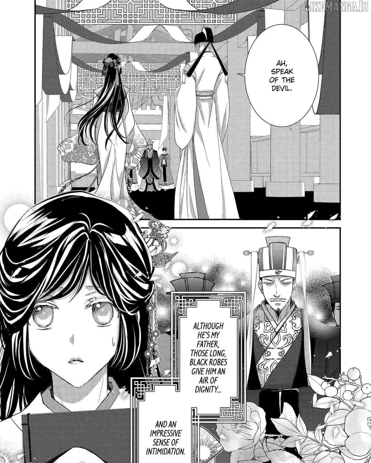 Read The Emperor
