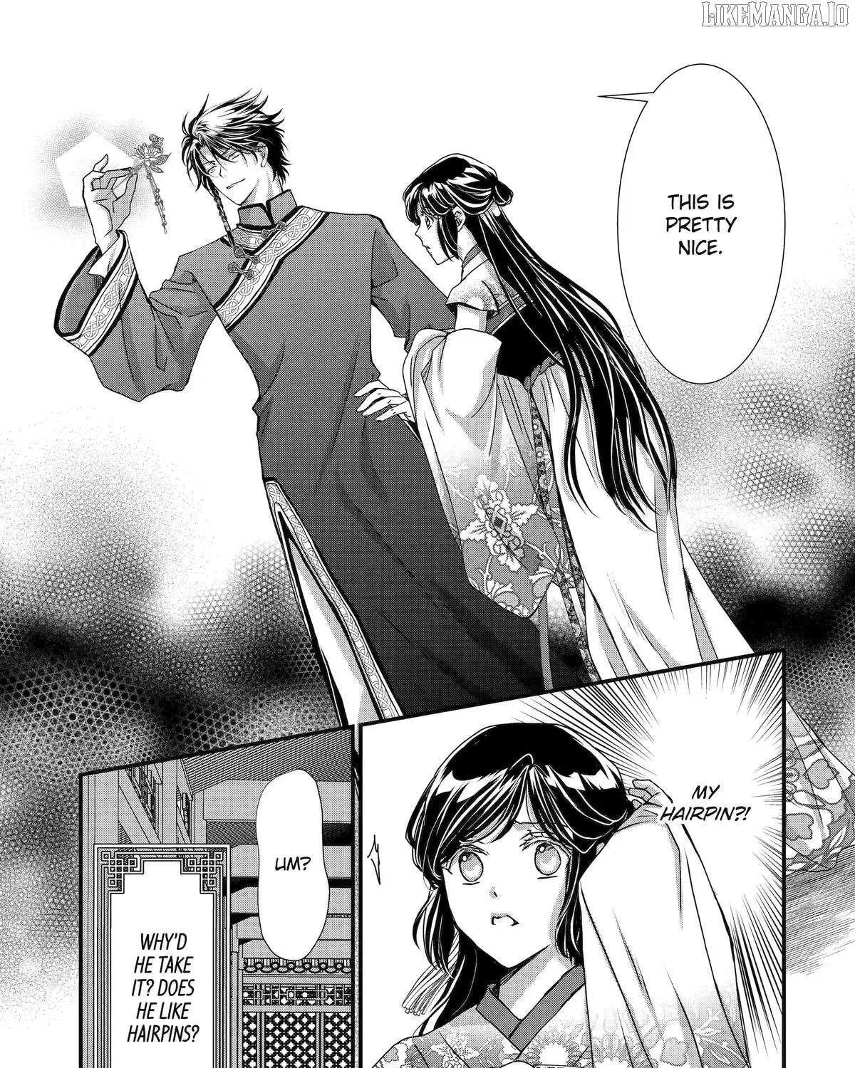 Read The Emperor