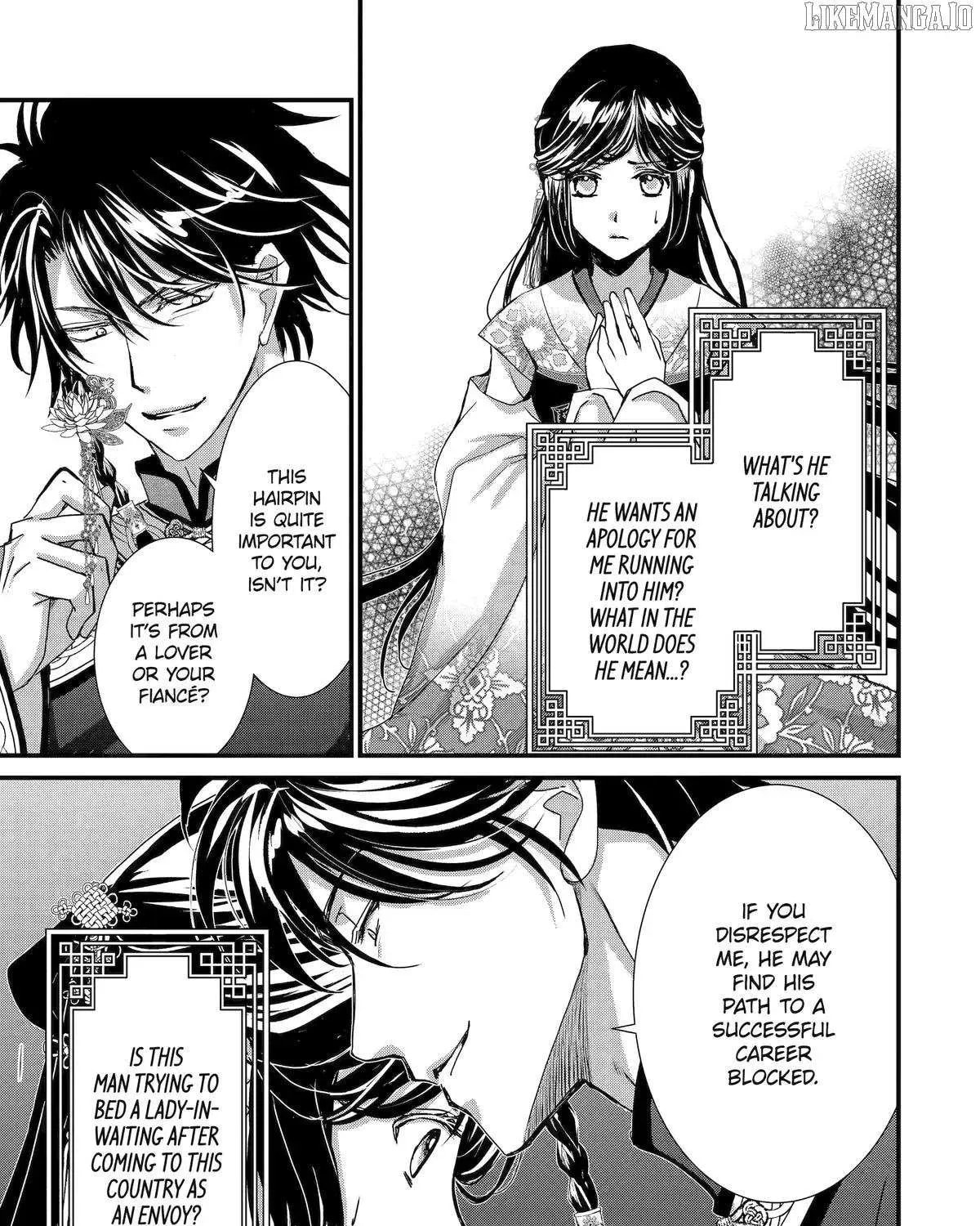 Read The Emperor
