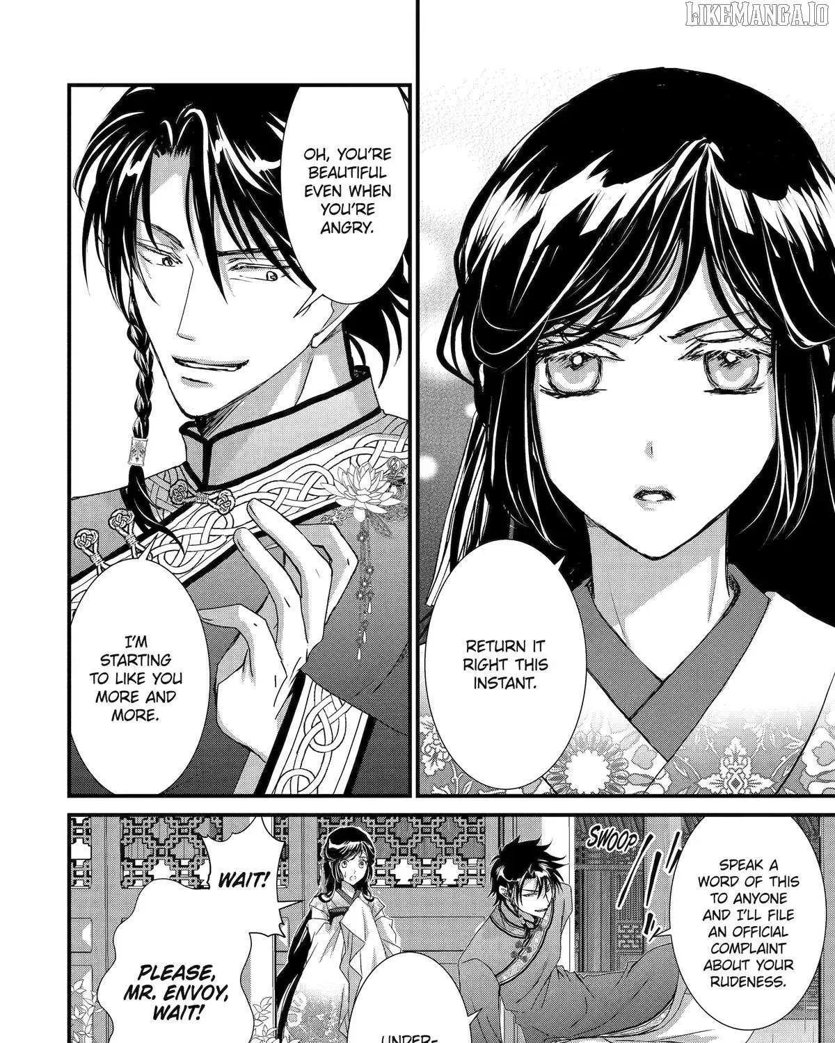 Read The Emperor