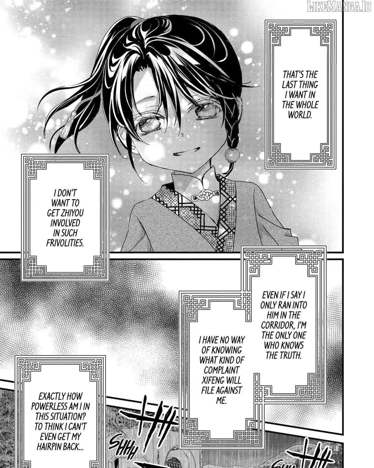 Read The Emperor
